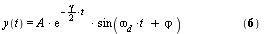 Typesetting:-mrow(Typesetting:-mi(